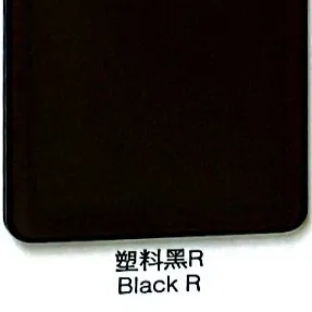 Minyak Hitam 7