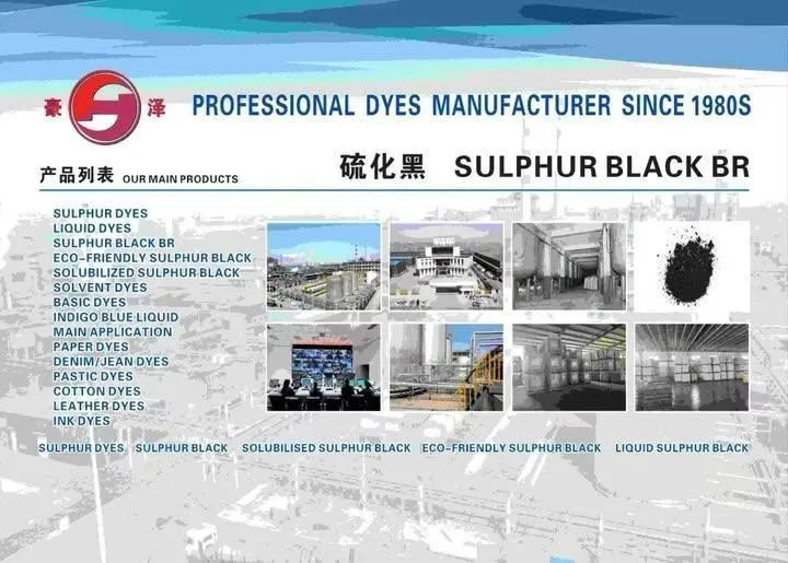 Sulphur Black Chinese Biggest Factory suppliers